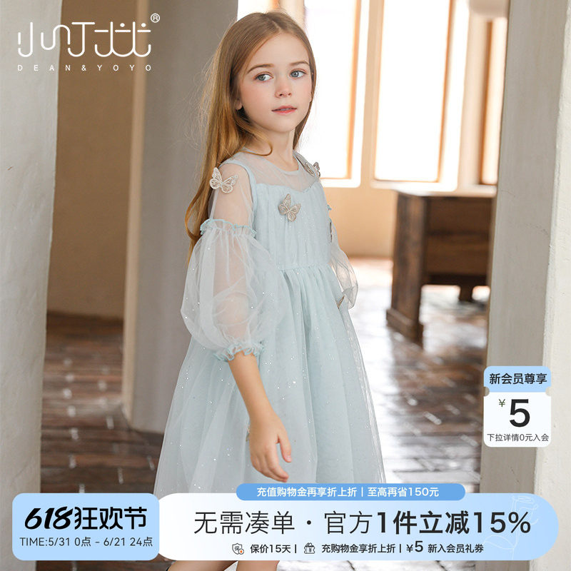 女童连衣裙洋气公主裙夏2026新款礼服纱裙大儿童小女孩蓬蓬裙超仙