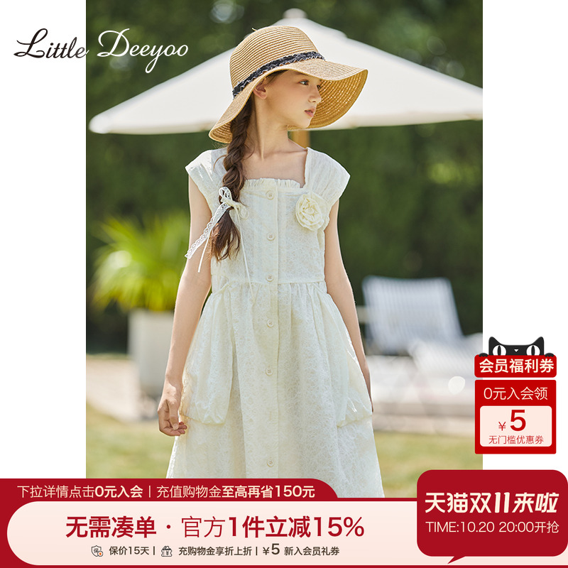 女童短袖连衣裙2025夏季新款中大童奶系简约温柔风儿童绣花公主裙