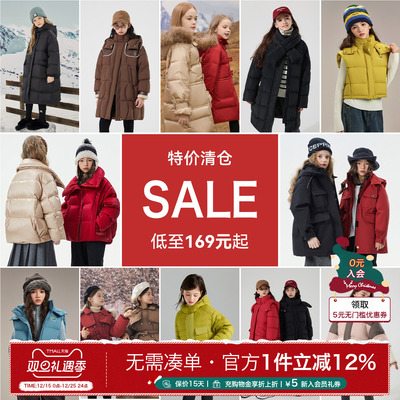 特价女童羽绒服儿童冬装加厚