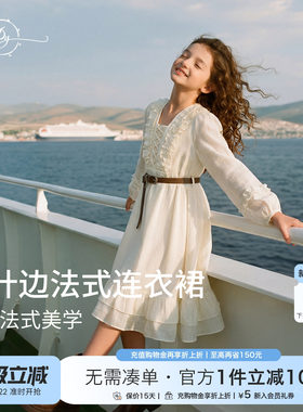 2026春女童法式洋气过膝连衣裙