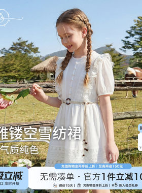 女童夏季素雅蕾丝显瘦公主裙