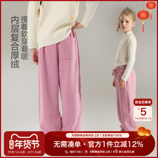 女童加绒运动裤2026冬季新款笑脸刺绣束脚裤一体厚绒宽松儿童休闲