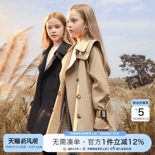 女童春春款风衣英伦风外套