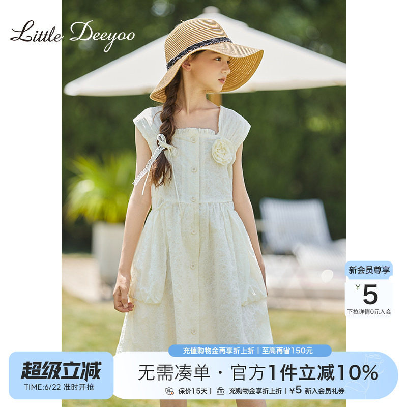 特价女童短袖连衣裙2025夏季中大童奶系简约温柔风儿童绣花公主裙