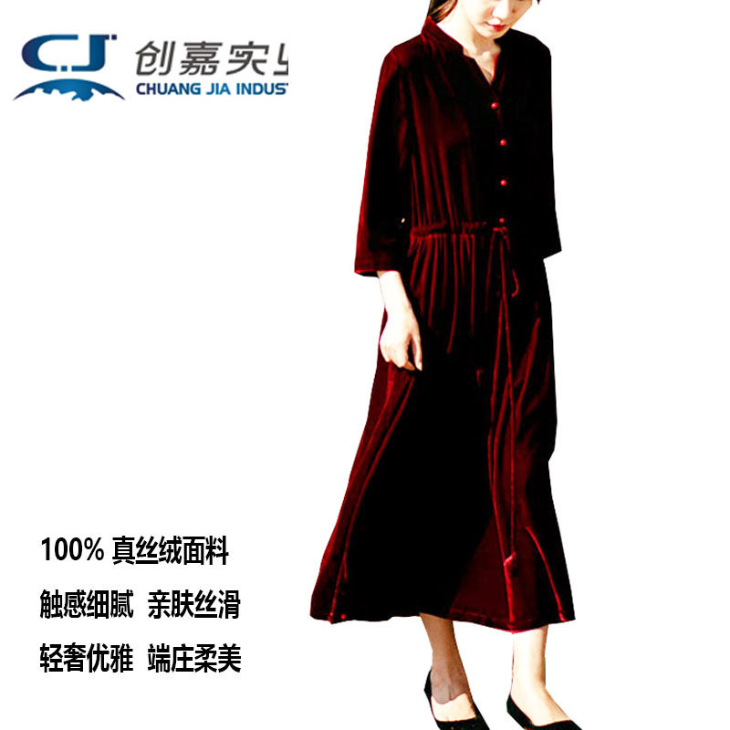 高端定制真丝丝绒连衣裙立领抽绳系带气质优雅裙柔软细腻休闲女装