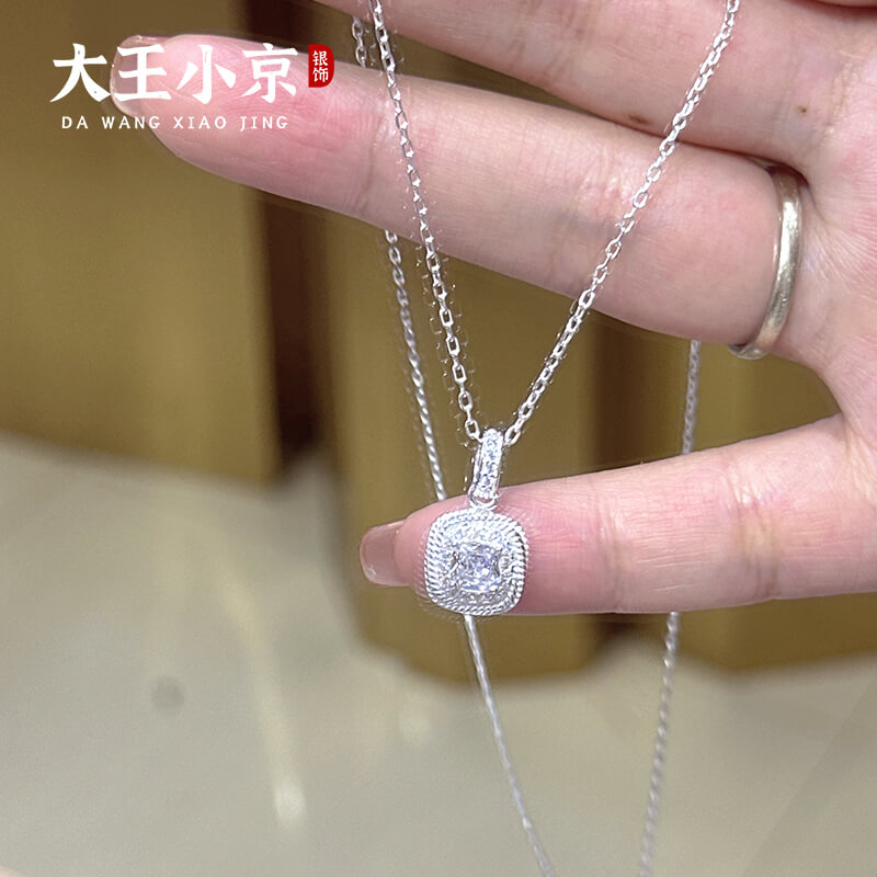 高级感足银小方糖项链