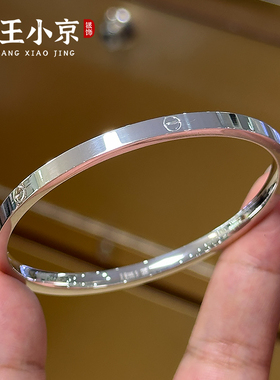 【大王小京】窄版卡家闭口手镯足银999.9经典百搭方形实心银镯子