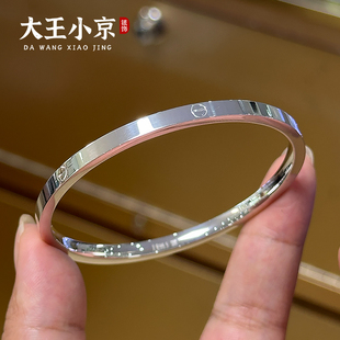 卡家闭口手镯足银999.9经典 窄版 百搭方形实心银镯子 大王小京