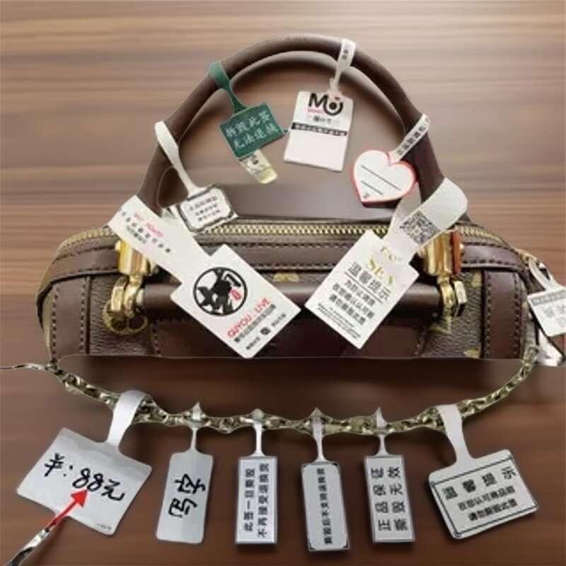 防盗扣防调包退换标签防撕吊牌贴纸防伪贴标签眼镜防伪贴手镯吊牌