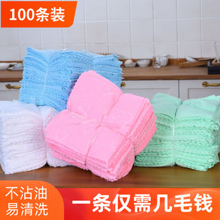 抹布家用厨房擦桌子保洁吸水不掉毛不沾油一次性洗碗巾清洁小方巾