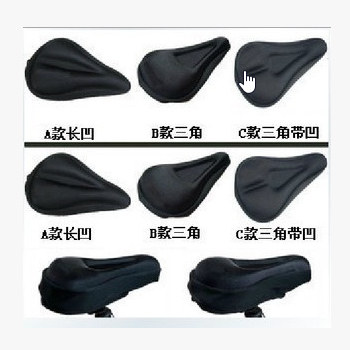 Selle de vélo - Ref 2357076 Image 1