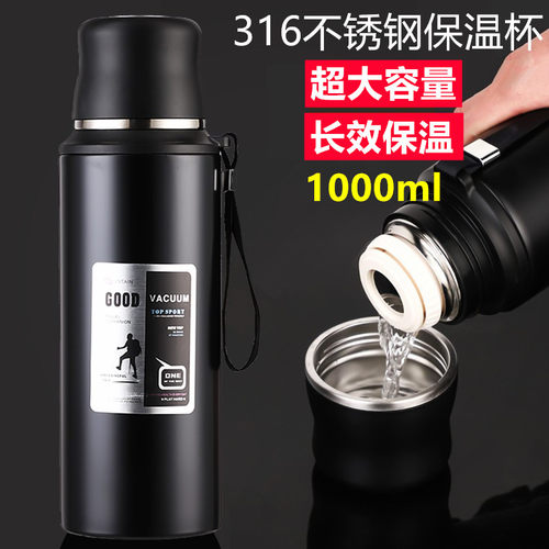 忻州新款316不锈钢大容量保温杯