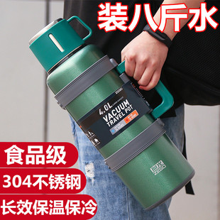 304不锈钢保温壶便携户外4升热水瓶3000ml超大旅行车载水杯大容量