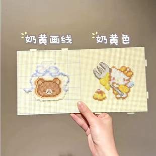 高钉画线拼豆板diy2mm手工拼豆专用工具52长钉耐高温透明防烫底板