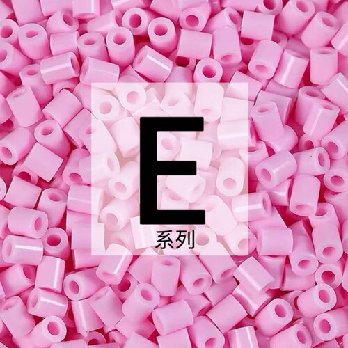 E系列色系拼豆补充包~2.6mm融合拼豆单色同步mard家拼豆1000颗