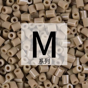 M系列色系拼豆补充包2.6mm融合拼豆单色小豆同步mard家拼豆1000颗