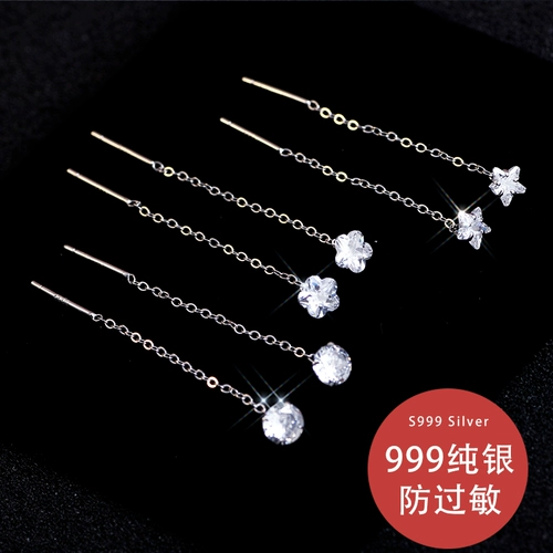 Изысканные серьги с кисточками, серебро 925 пробы, легкий роскошный стиль, изысканный стиль, яркий броский стиль, простой и элегантный дизайн