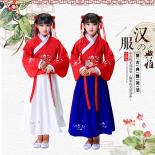 女童汉服中国风明制襦裙飘逸古装小女孩仙女服儿童交领古风演出服