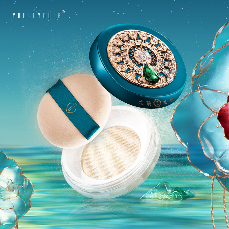 柔雾蜜粉散粉控油服帖定妆粉 防水防汗持妆不脱妆不卡粉定妆散粉