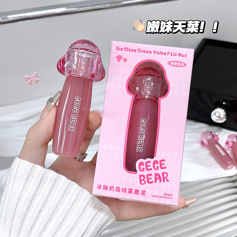 gege bear冰釉奶霜绒雾唇泥 哑光持妆不易沾杯素颜显白唇釉