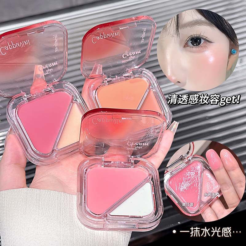 cappuvini透靓多用水光膏 修容高光双色自然持久水光腮红盘