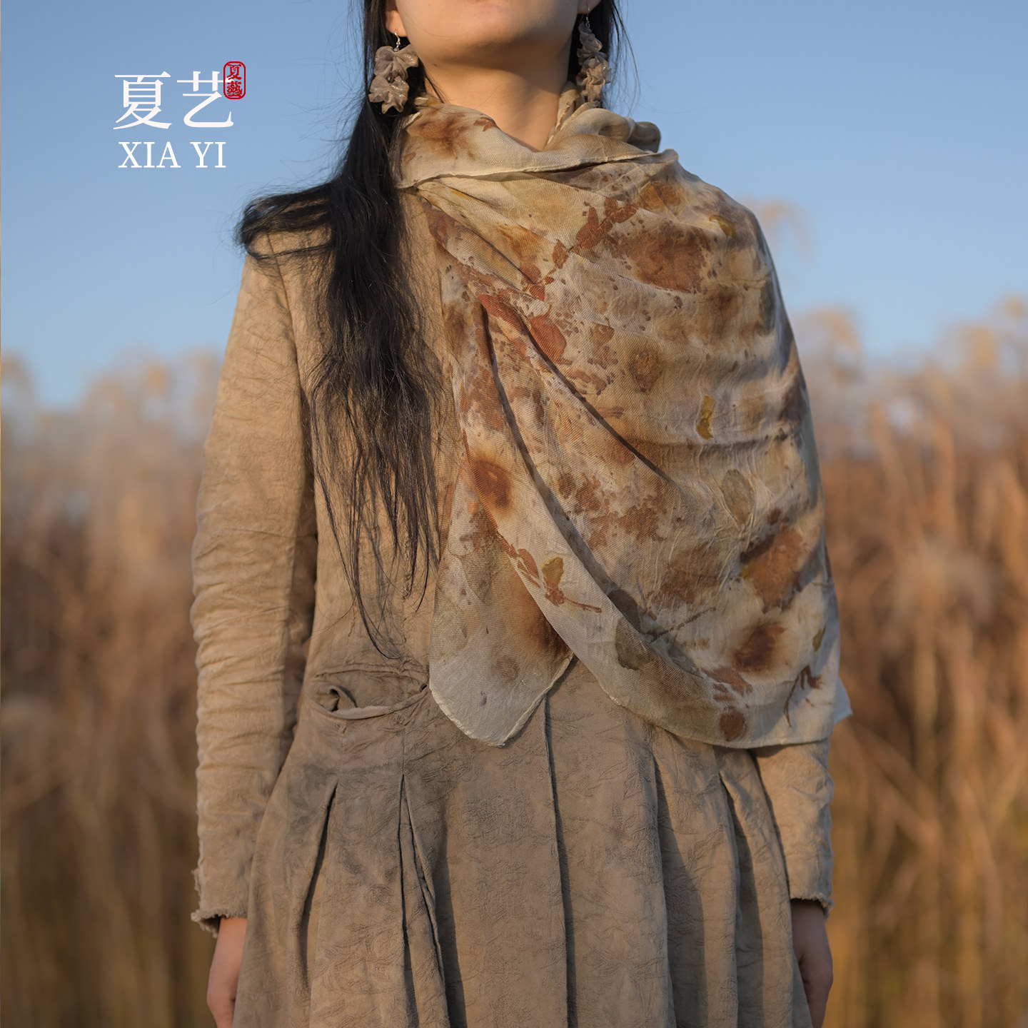 纯手工植物染蚕丝300支水溶羊毛围巾草木染