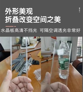 铝合金透明水晶板亚克力折叠免打孔推拉门隐形厨房卧室内空调隔断