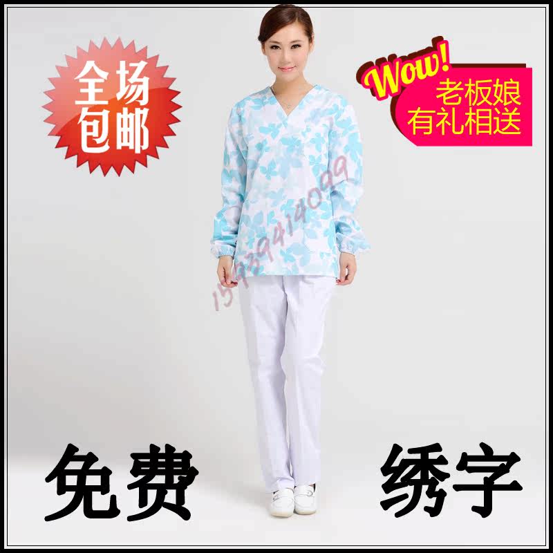 Tenue infirmière - Ref 1861288 Image 6