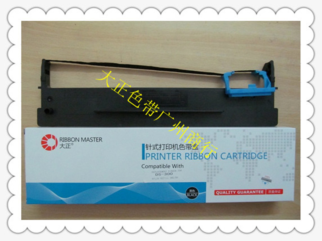 大正色带适用于得实DS3200H DS3200IV DS3000 DS400DS 色带框