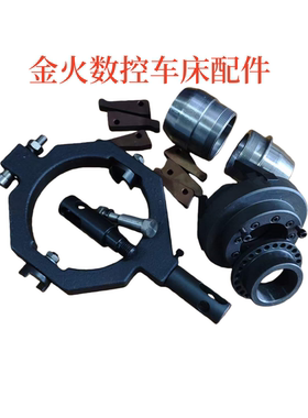 厂家供应仪表车床夹头弹簧