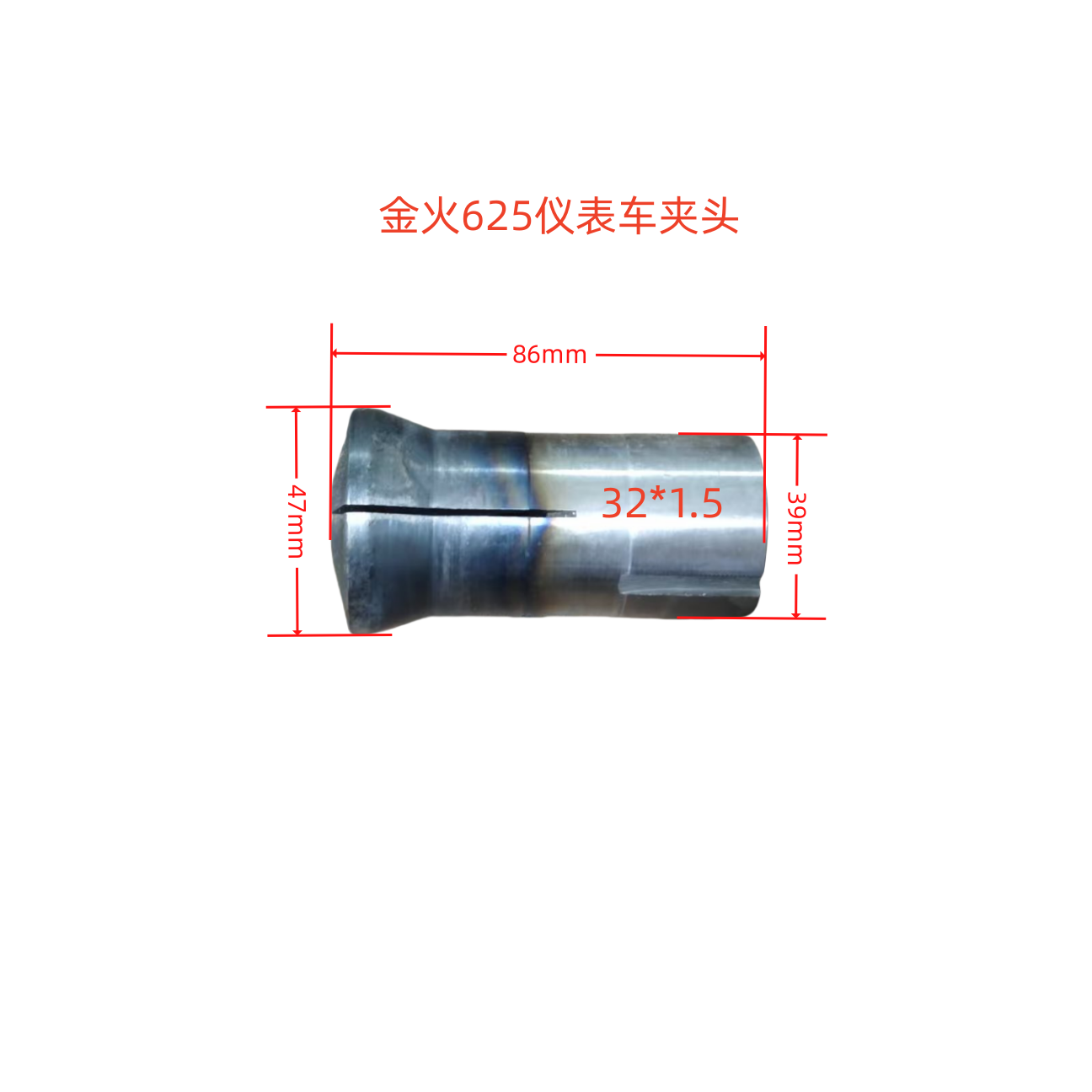 成品规格齐现货价优图片