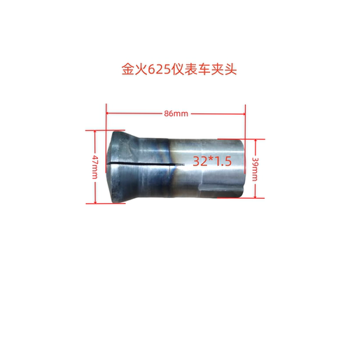 成品规格齐现货价优