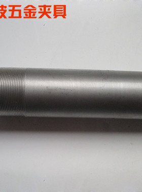 厂家直销仪表车夹头 数控车床配件 耀发 金火0635 0640拉管