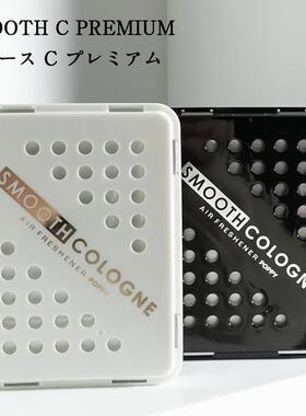 日本进口DIAX汽车座椅下香膏大容量高档车载固体香水啫喱除异味