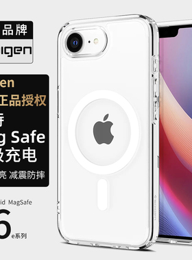 Spigen 适用于苹果iphone16e手机壳新款Mag Fit磁吸保护套全包气囊防摔硬外壳iphone16e透明硅胶外壳高级感