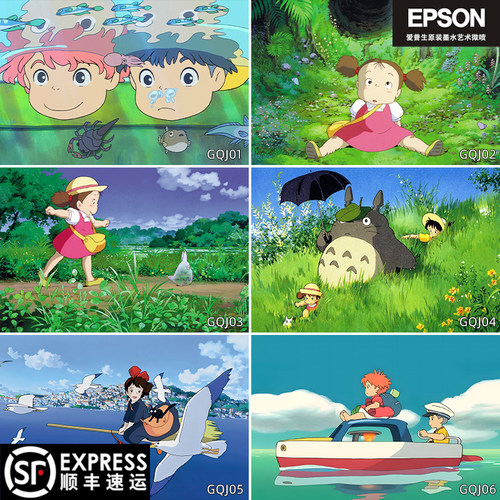 鱼缸背景贴纸3D立体定制自粘画