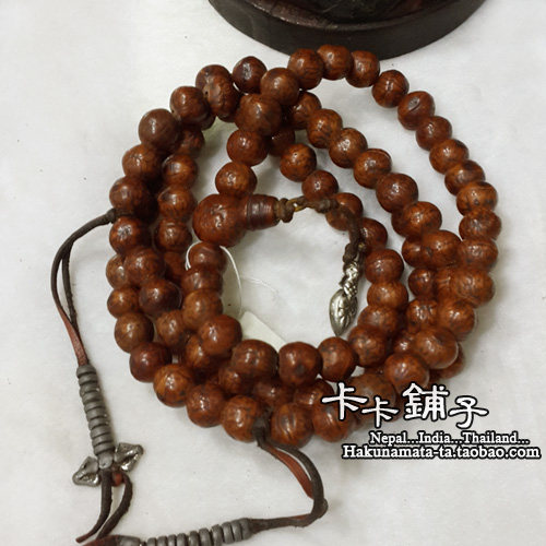 【已结缘别拍】孤品。尼泊尔收回精品老凤眼菩提12MM108颗佛珠