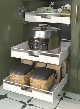 新款白色pp托盘带滑轨厨房橱柜改造抽屉拖底轨道深柜收纳置物拉篮