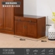 Shine Shoe Cabinet
