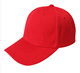 大红色棒球帽黄帽广告帽学生运动会男女鸭舌志愿者工作帽定制logo