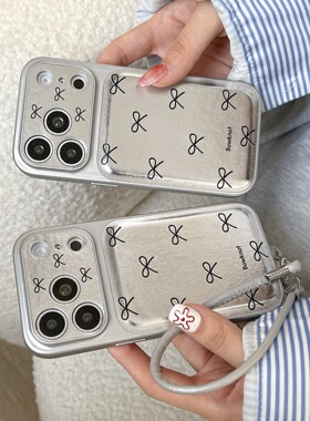 韩系黑色线条蝴蝶结苹果17PM适用iPhone13/14PROMAX手机壳15/16PR