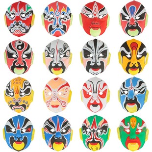 国庆节京剧脸谱面具纸浆全脸抖音成人表演出川剧变脸饭店酒吧装饰