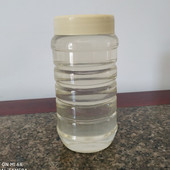 2025年纯正延安水白洋槐蜜天然全封盖槐花蜜农家自产蜂蜜孕妇儿童