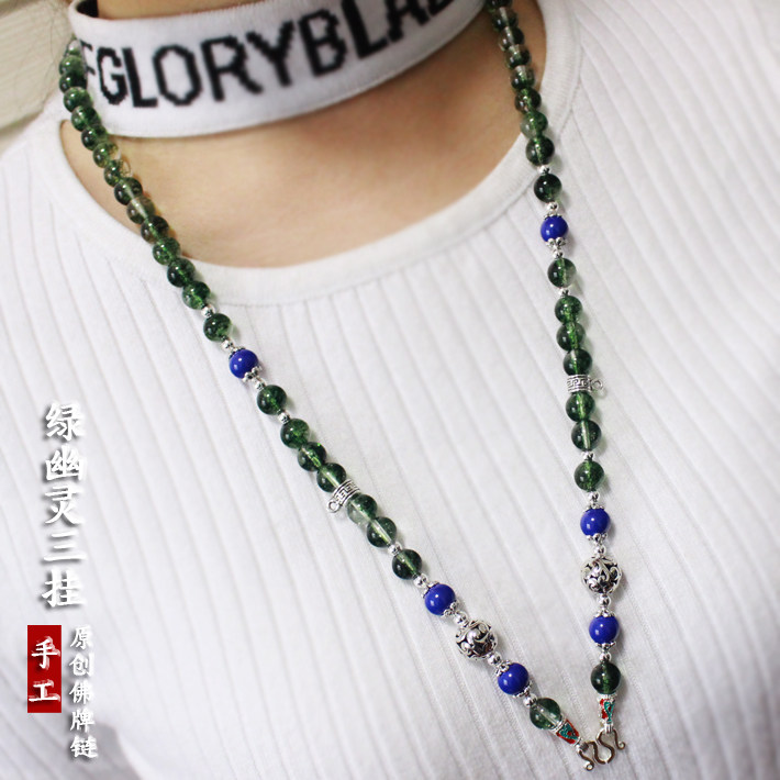 佛牌链子 泰国佛牌挂链 绿幽灵爆花晶 青金石 金色时尚女款项链