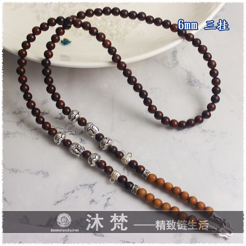 泰国佛牌链挂链 紫檀香男女款两挂三挂佛链链子 纯银高端毛衣项链