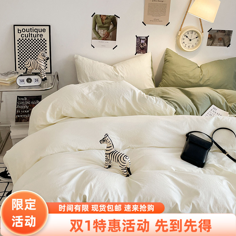 2025新款AB版纯棉四件套亲肤裸睡级家用双面床品