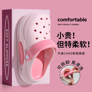 亲子洞洞鞋女款夏季女童海边沙滩鞋平底防滑防臭eva凉拖鞋男外穿