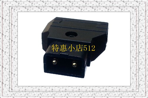 摄像机B型插头 B型口POWER TAP插头 新闻灯供电插头 BMCC供电插头