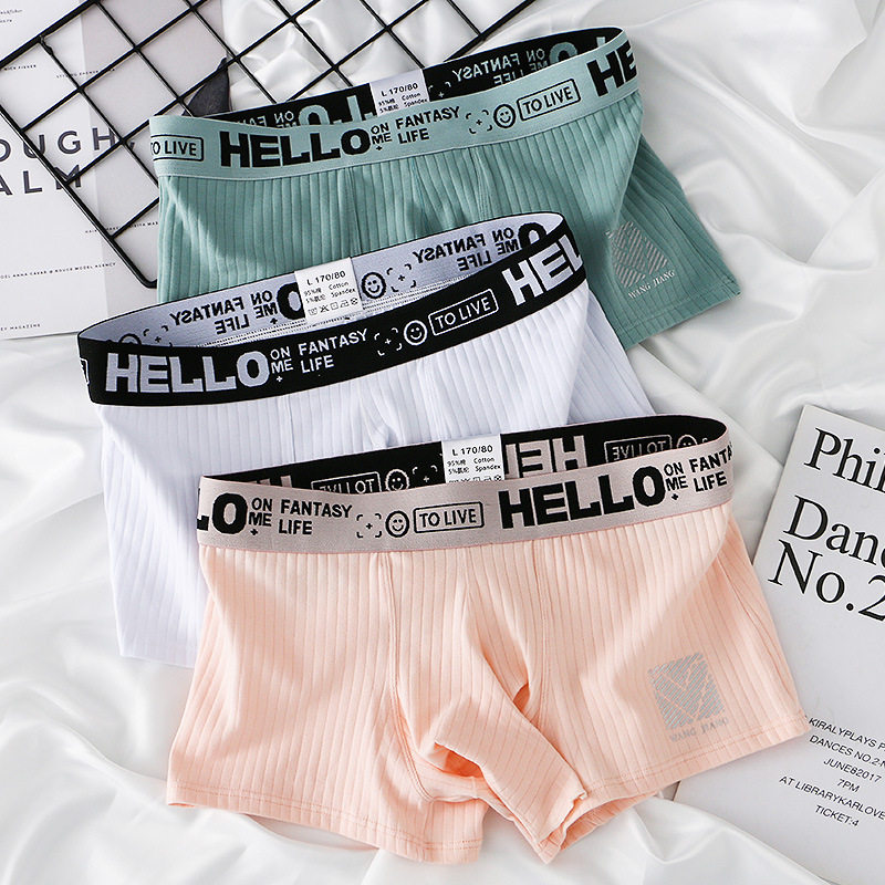 前开口男士螺纹纯棉质平角内裤枪弹分离中腰性感四角透气舒适裤衩