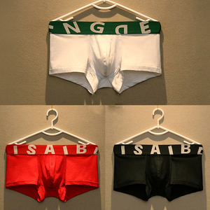 男士内裤纯棉平角裤青年个性潮流四角裤吸汗透气中腰舒适短裤头